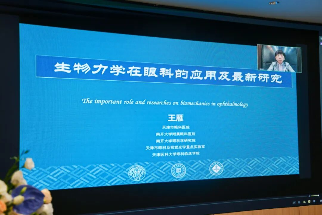 图片25 图片25