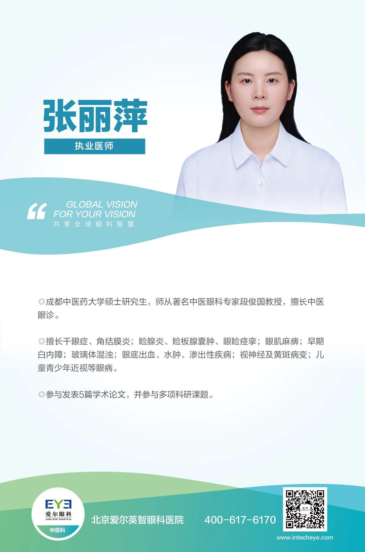 6fc4be5c7637f64bf58a40210fabe628.jpg 6fc4be5c7637f64bf58a40210fabe628.jpg