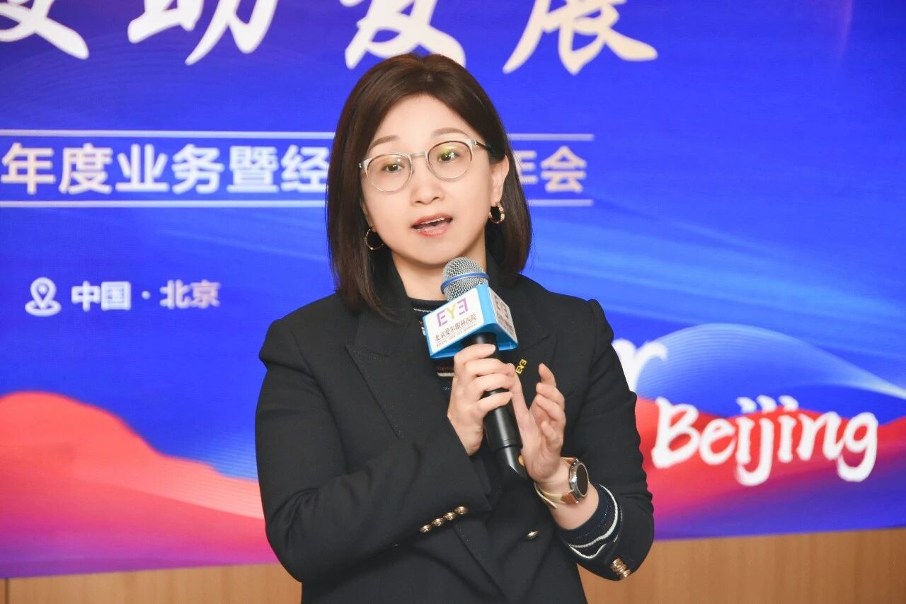 DM_20260119160950_015 DM_20260119160950_015