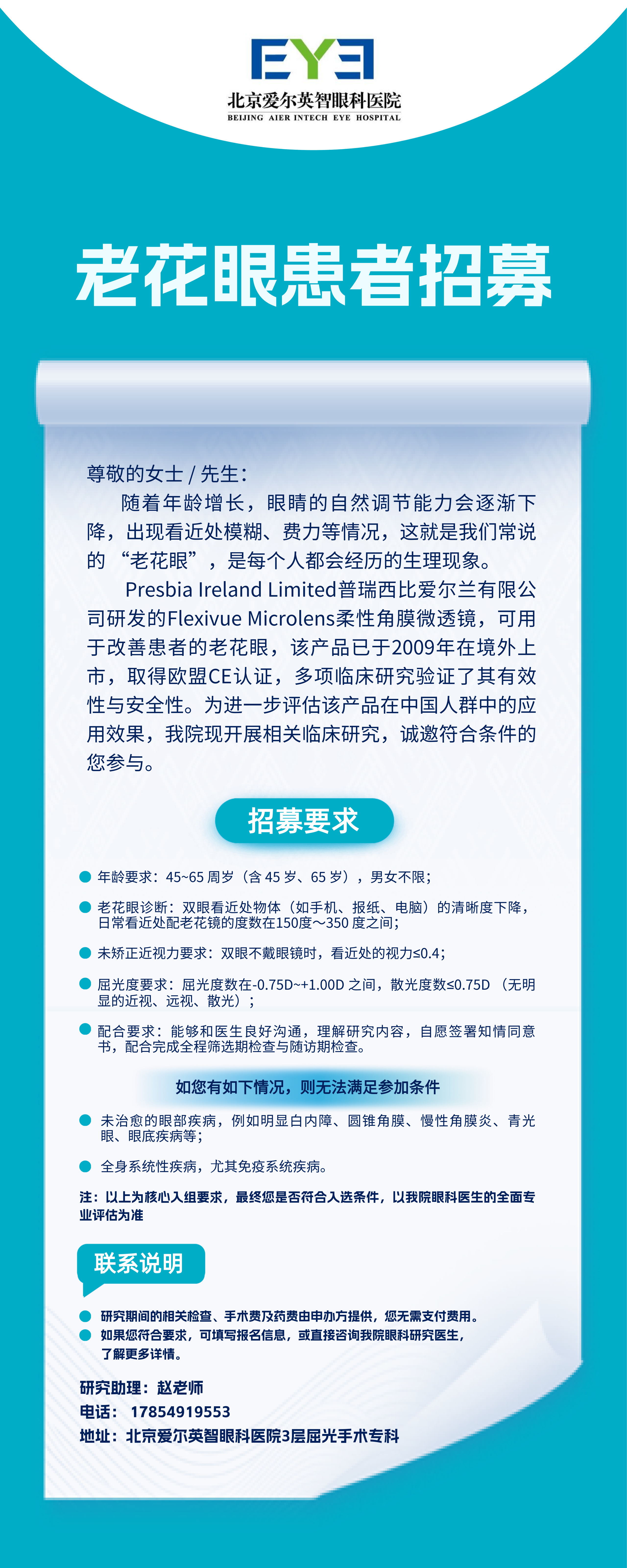 ec064fc23c048cd115a96cef5d21b3c5.png