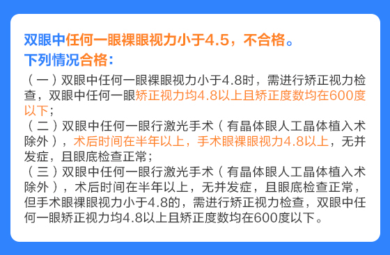 21c824762492188d5be7ae9203833b92.png