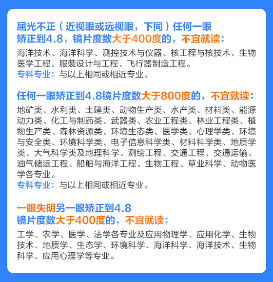03f6ec3e686ecc676f02ae0b6a0ff43d.png