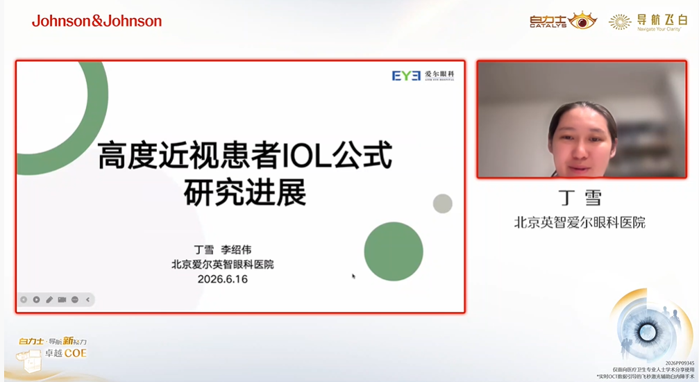35275599d2610a816db52797138cc948.png