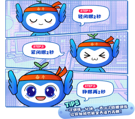 1897f622f00b8c1bf19974c53fdef251.png